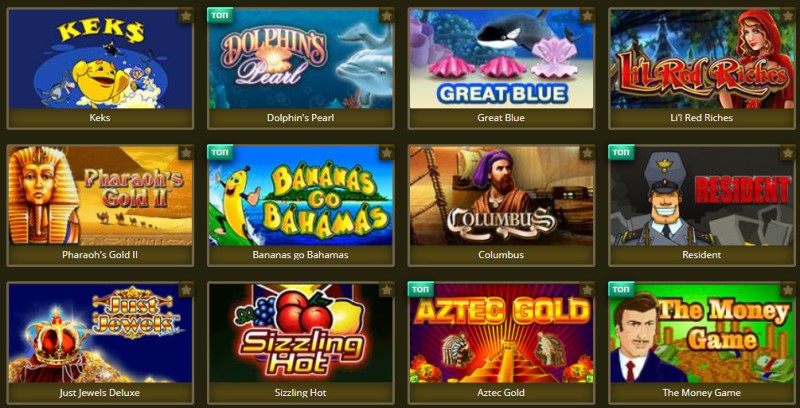 Азартные игры в Eldorado casino онлайн